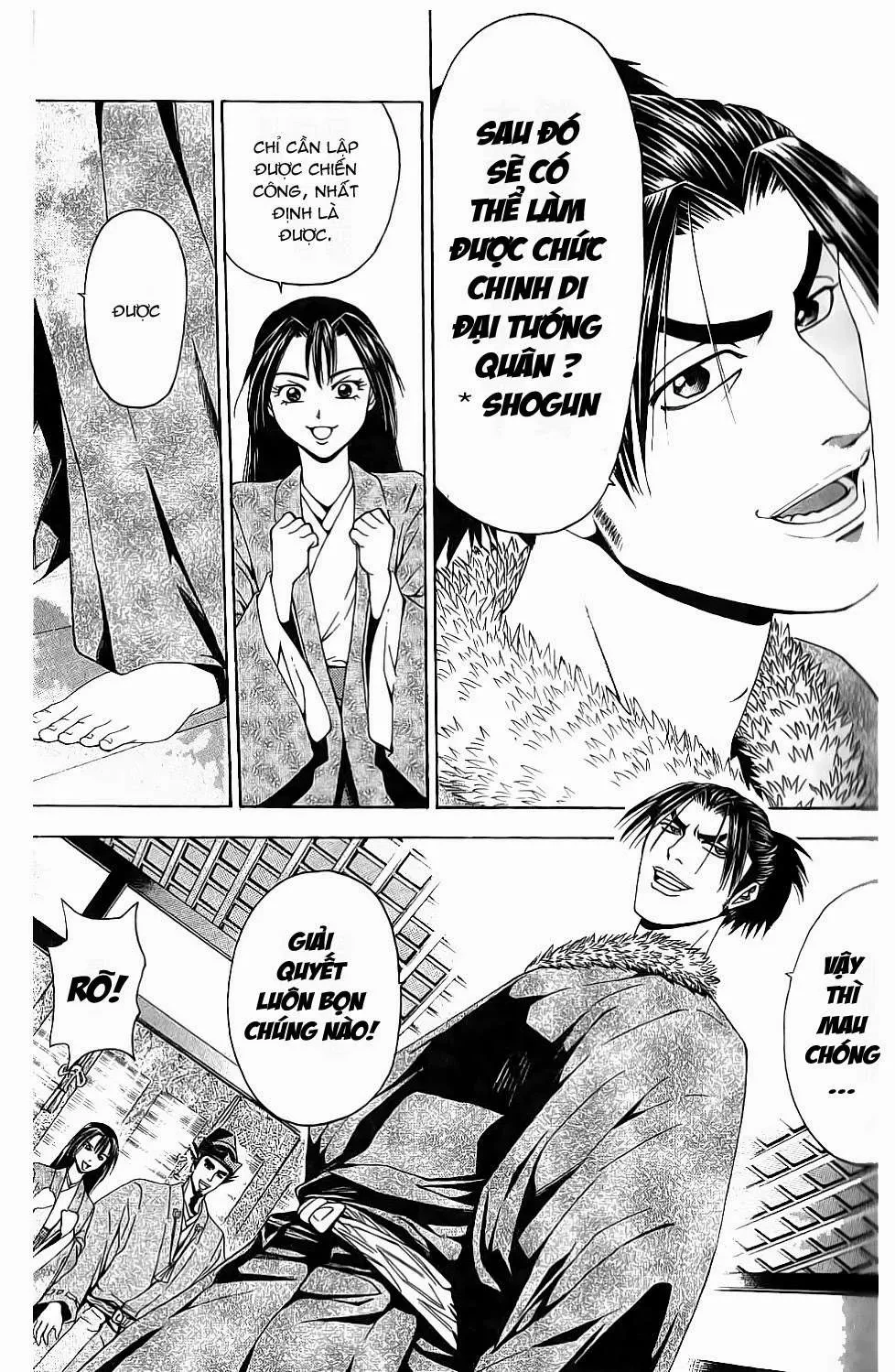 Shana Oh Yoshitsune (Ss2) Chapter 43 - 13