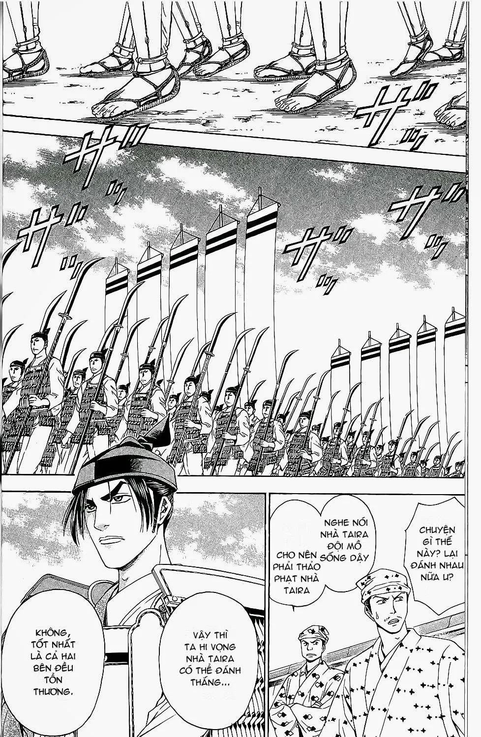 Shana Oh Yoshitsune (Ss2) Chapter 43 - 14