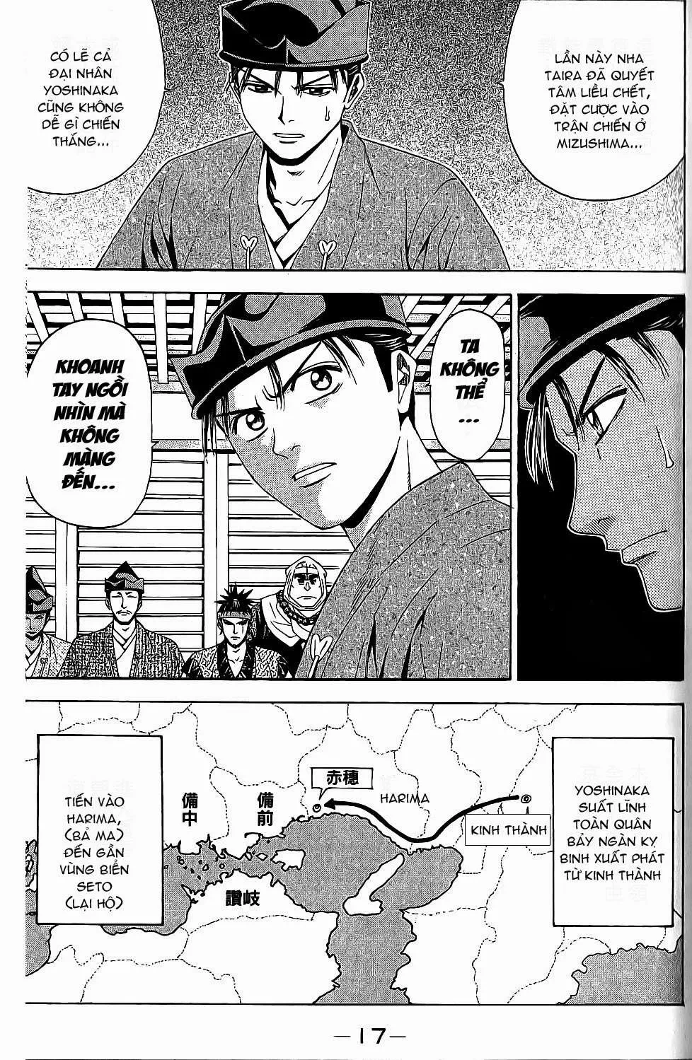 Shana Oh Yoshitsune (Ss2) Chapter 43 - 17