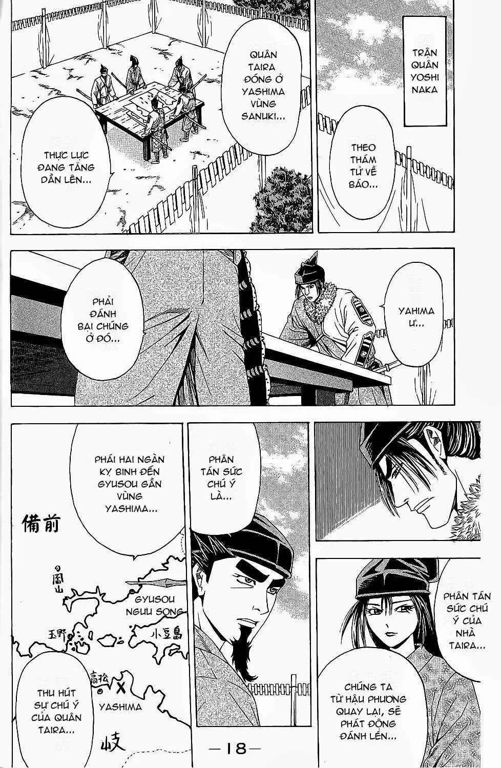 Shana Oh Yoshitsune (Ss2) Chapter 43 - 18