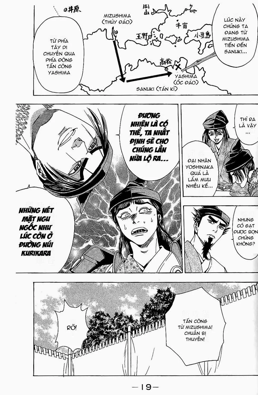 Shana Oh Yoshitsune (Ss2) Chapter 43 - 19