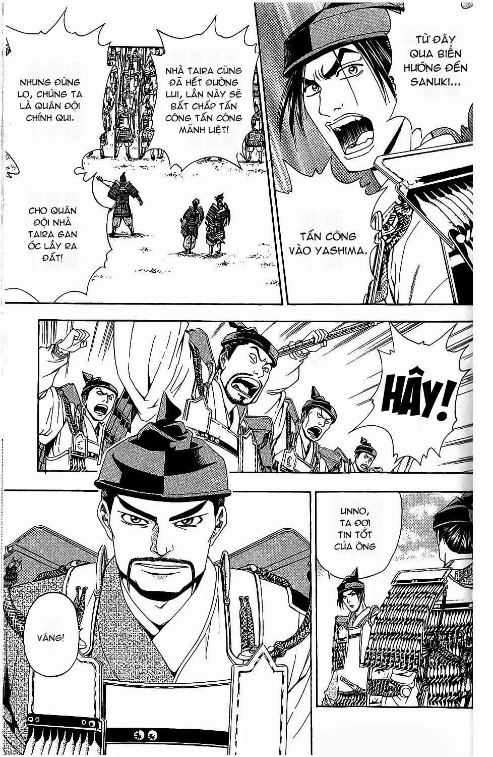 Shana Oh Yoshitsune (Ss2) Chapter 43 - 21