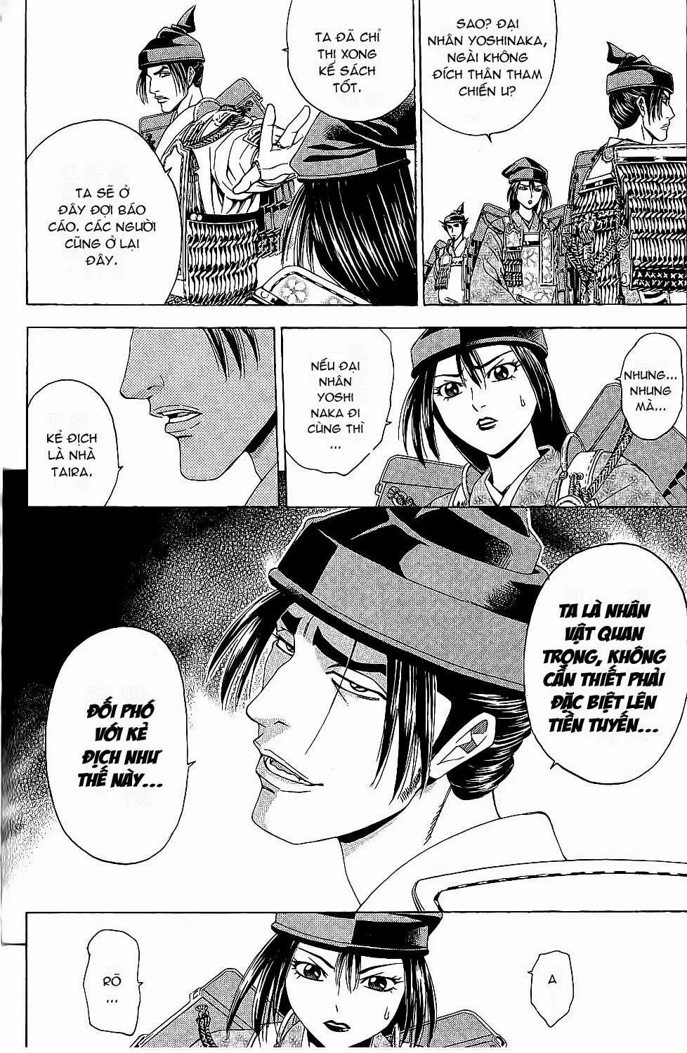 Shana Oh Yoshitsune (Ss2) Chapter 43 - 22