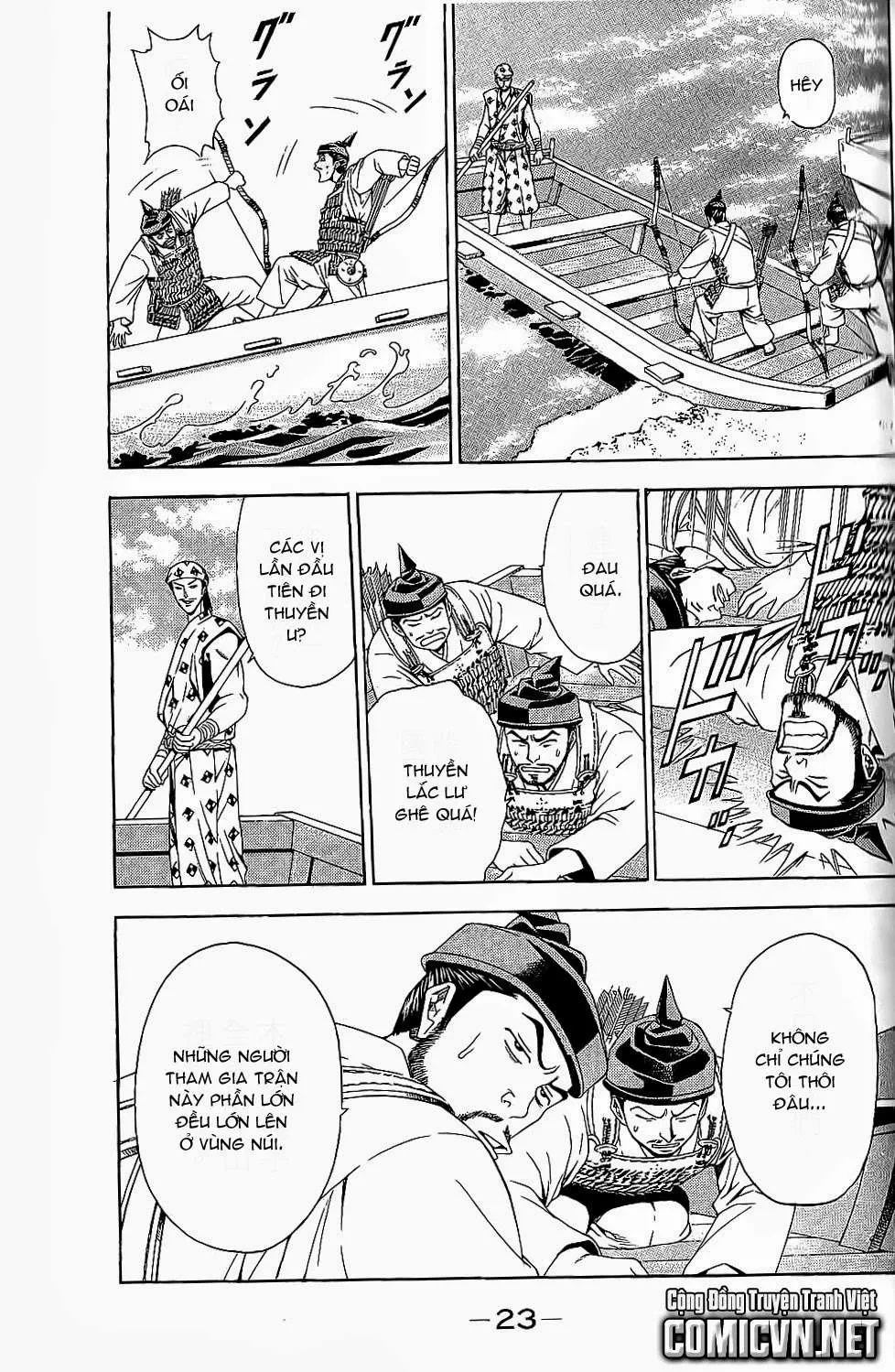 Shana Oh Yoshitsune (Ss2) Chapter 43 - 23