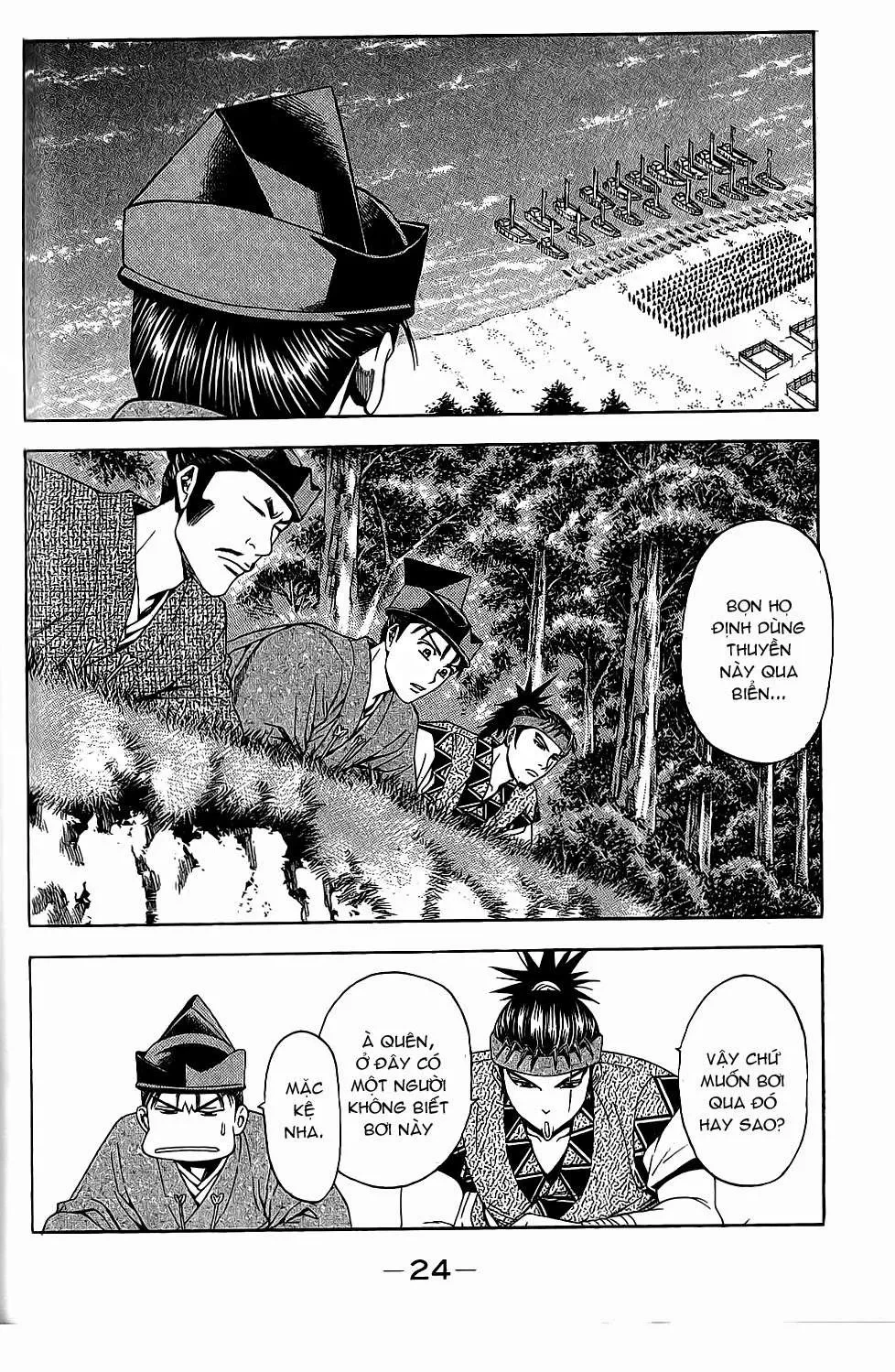 Shana Oh Yoshitsune (Ss2) Chapter 43 - 24