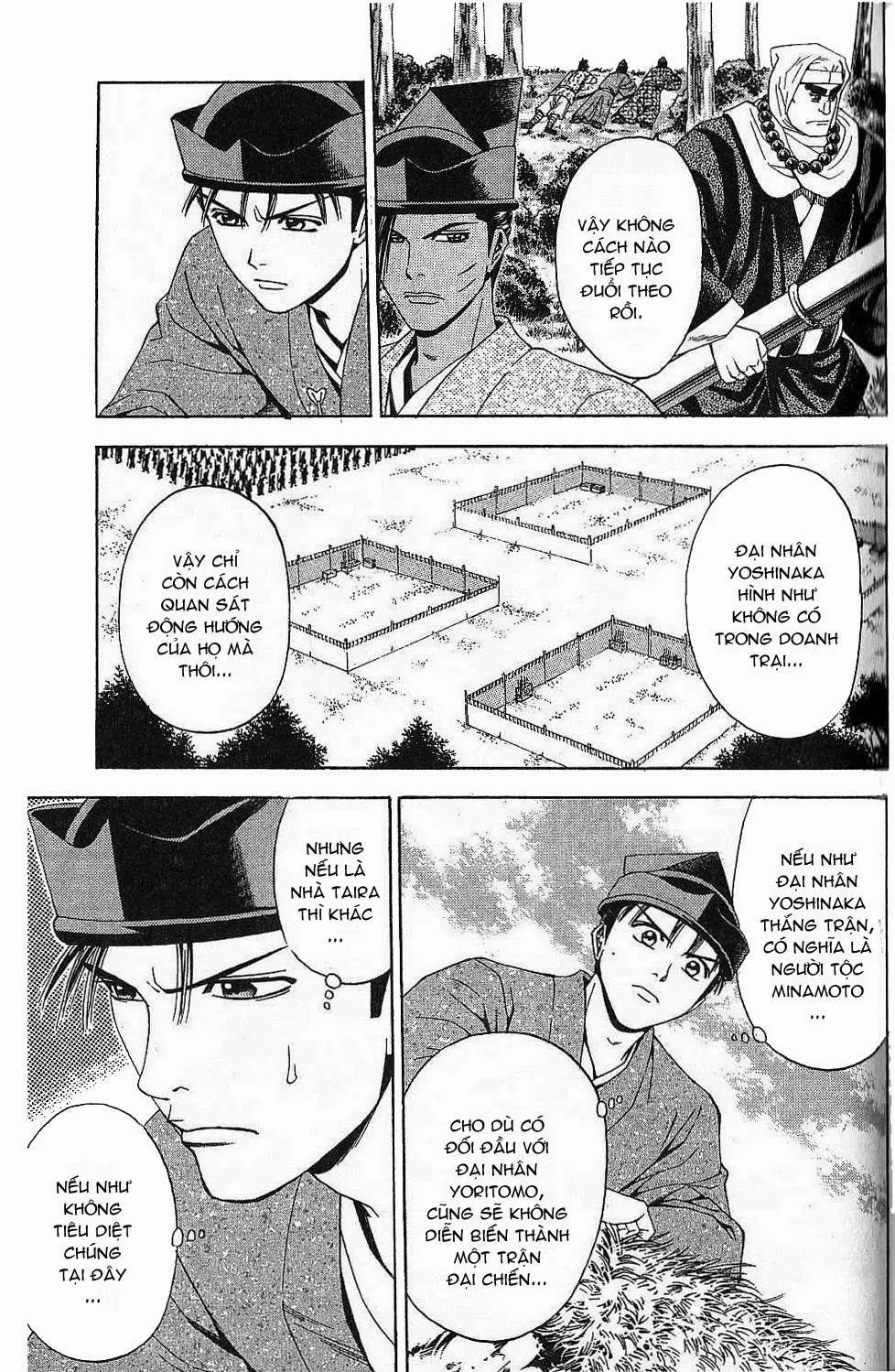 Shana Oh Yoshitsune (Ss2) Chapter 43 - 25