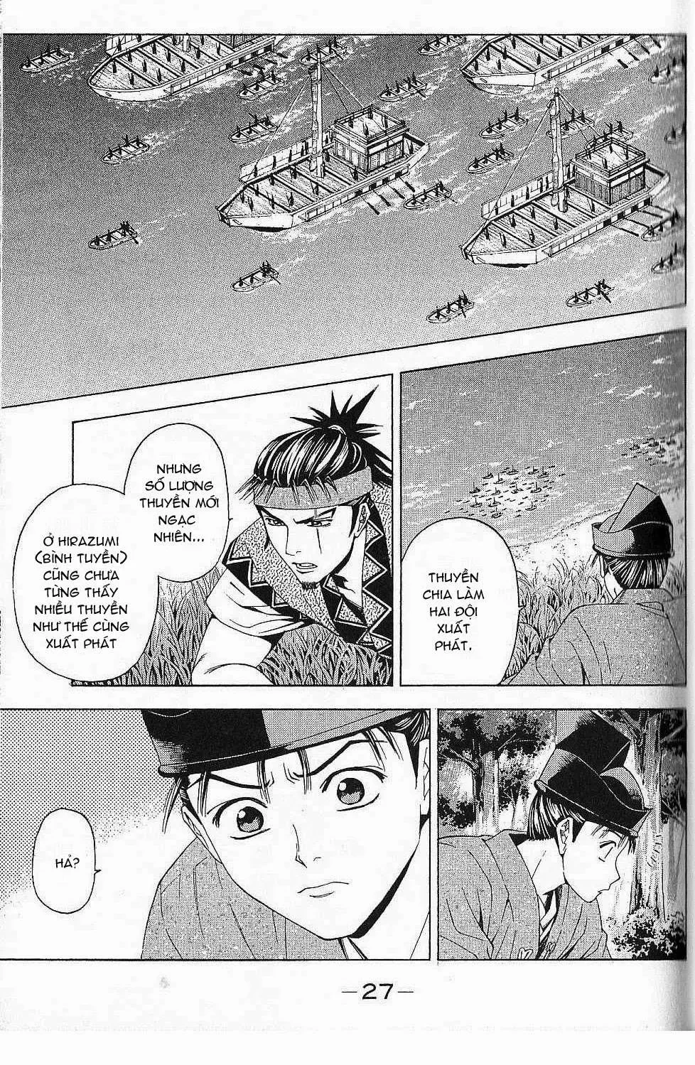 Shana Oh Yoshitsune (Ss2) Chapter 43 - 27