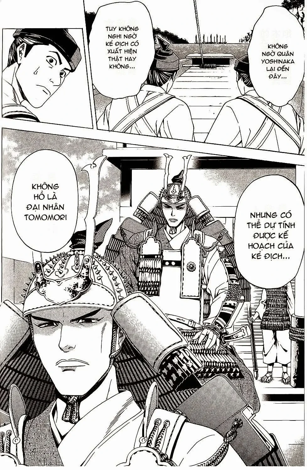 Shana Oh Yoshitsune (Ss2) Chapter 43 - 31