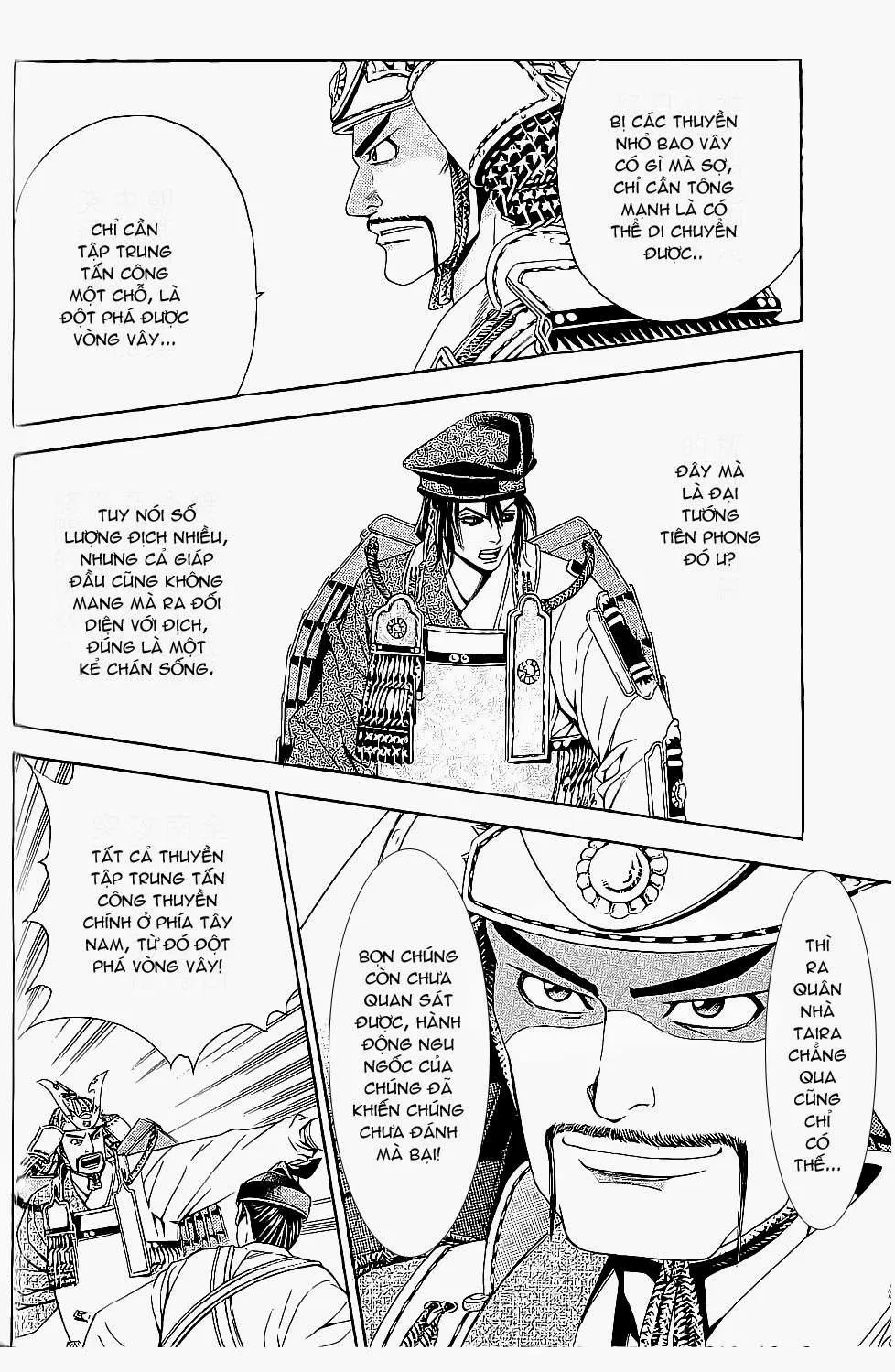 Shana Oh Yoshitsune (Ss2) Chapter 43 - 37