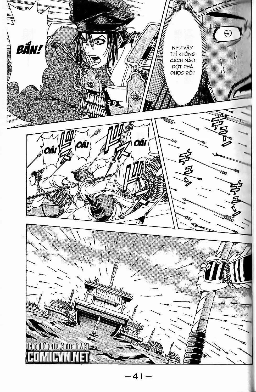 Shana Oh Yoshitsune (Ss2) Chapter 43 - 40