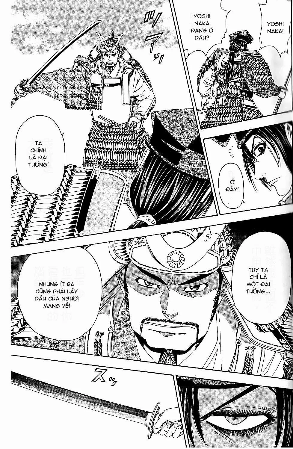 Shana Oh Yoshitsune (Ss2) Chapter 43 - 46