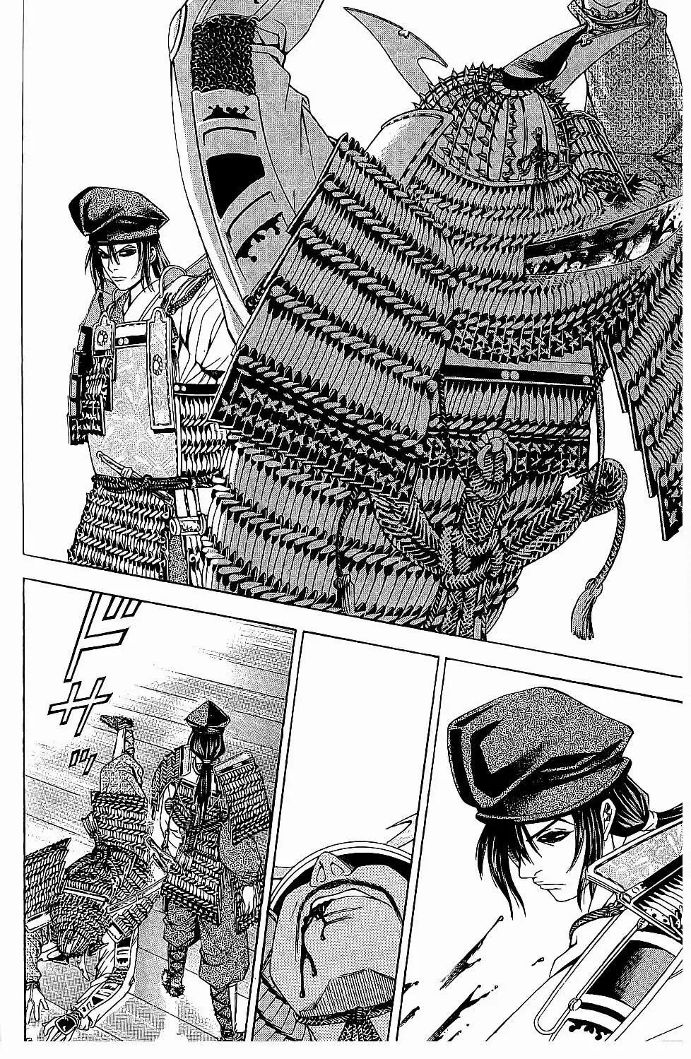 Shana Oh Yoshitsune (Ss2) Chapter 43 - 49