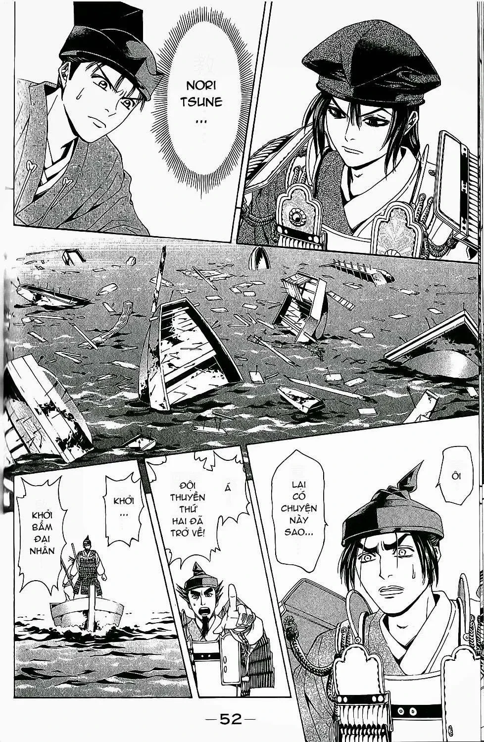 Shana Oh Yoshitsune (Ss2) Chapter 43 - 51