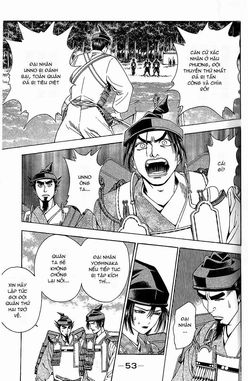 Shana Oh Yoshitsune (Ss2) Chapter 43 - 52