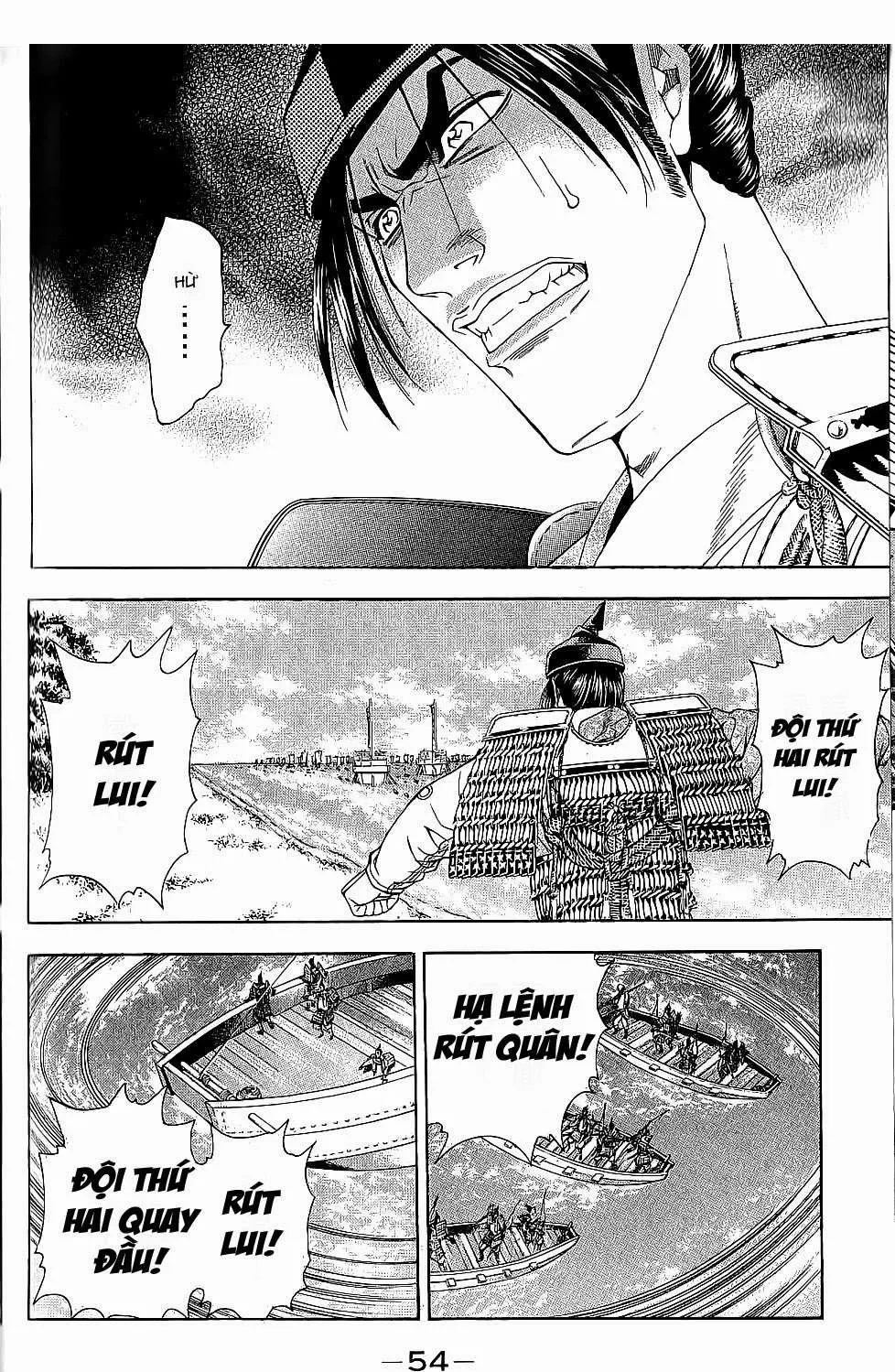 Shana Oh Yoshitsune (Ss2) Chapter 43 - 53