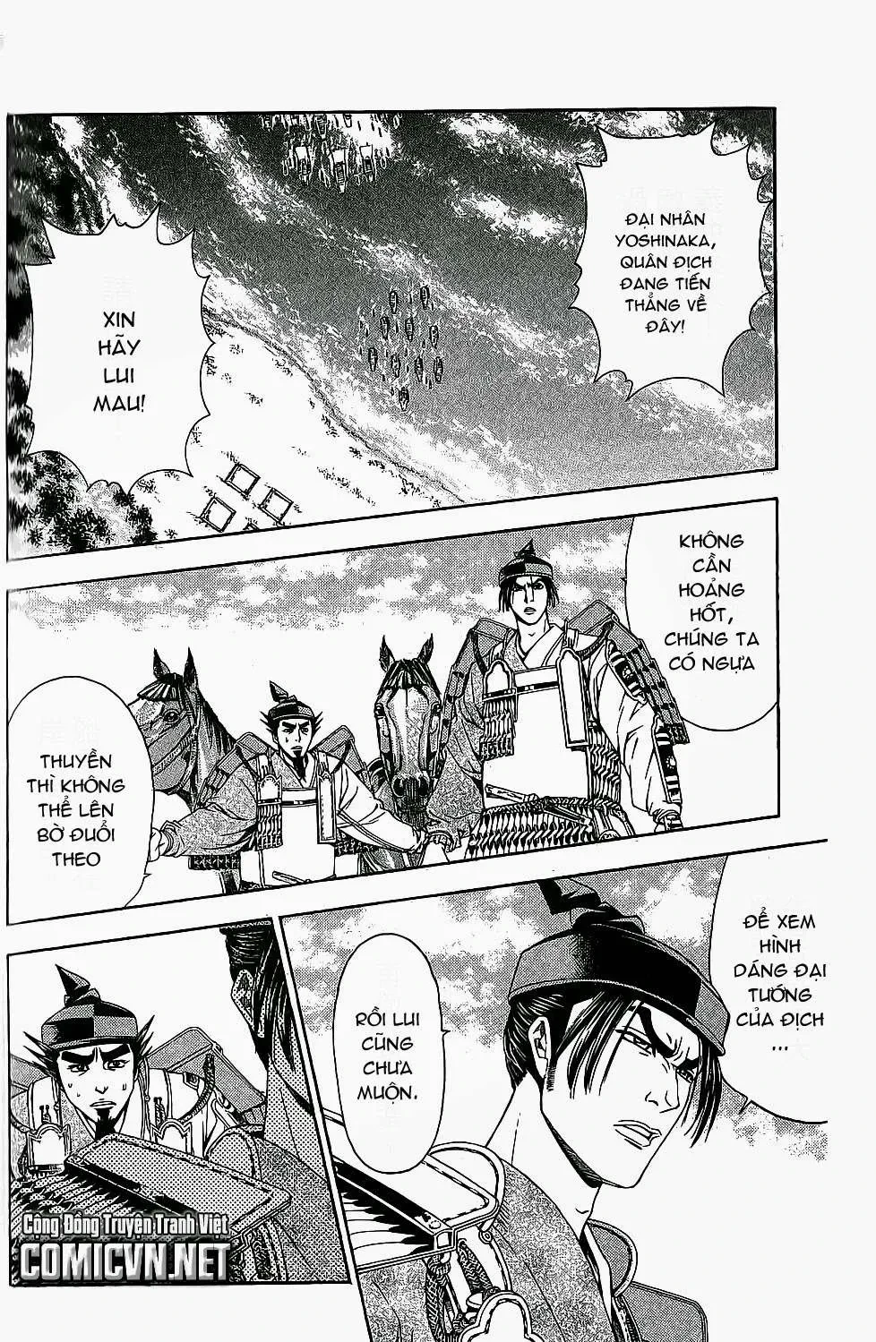 Shana Oh Yoshitsune (Ss2) Chapter 43 - 55