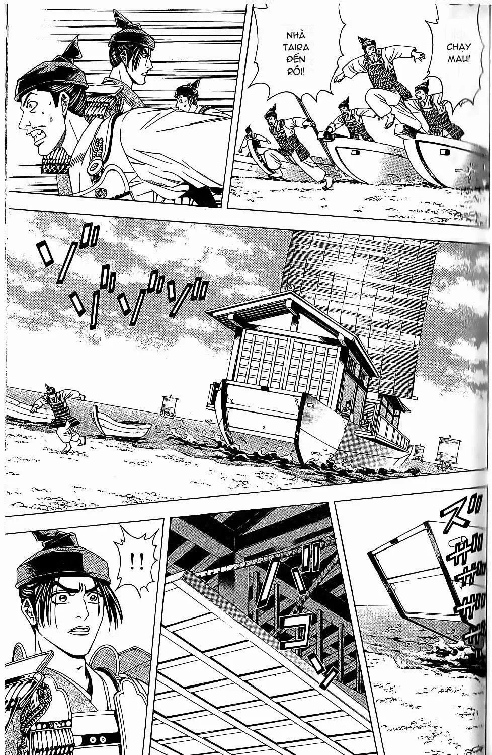 Shana Oh Yoshitsune (Ss2) Chapter 43 - 56