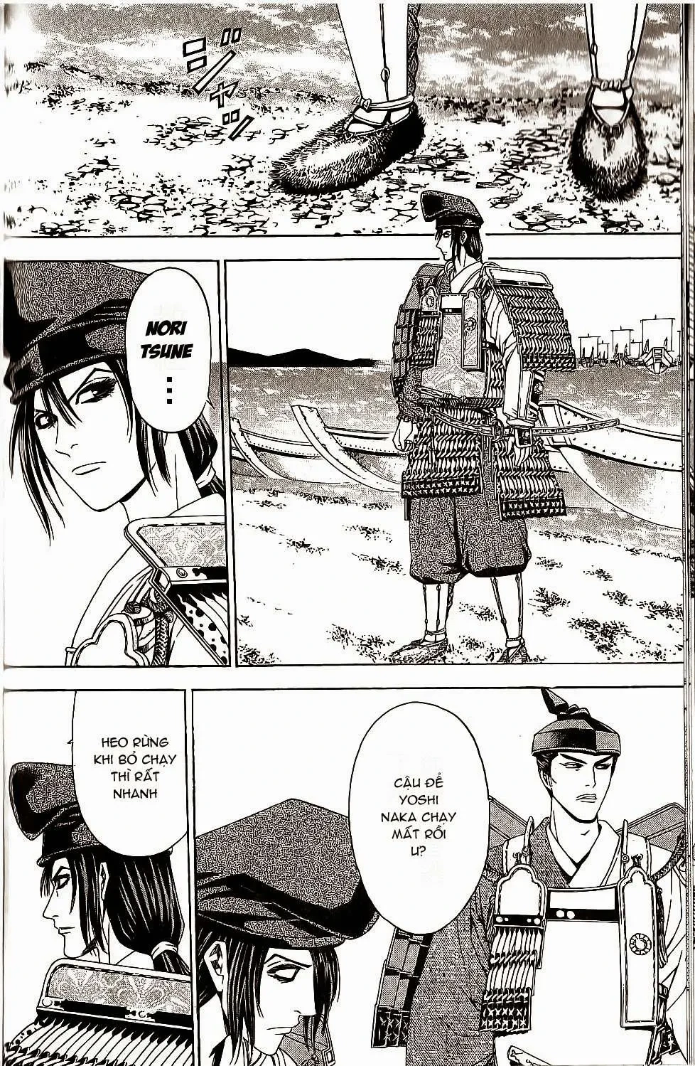 Shana Oh Yoshitsune (Ss2) Chapter 43 - 59