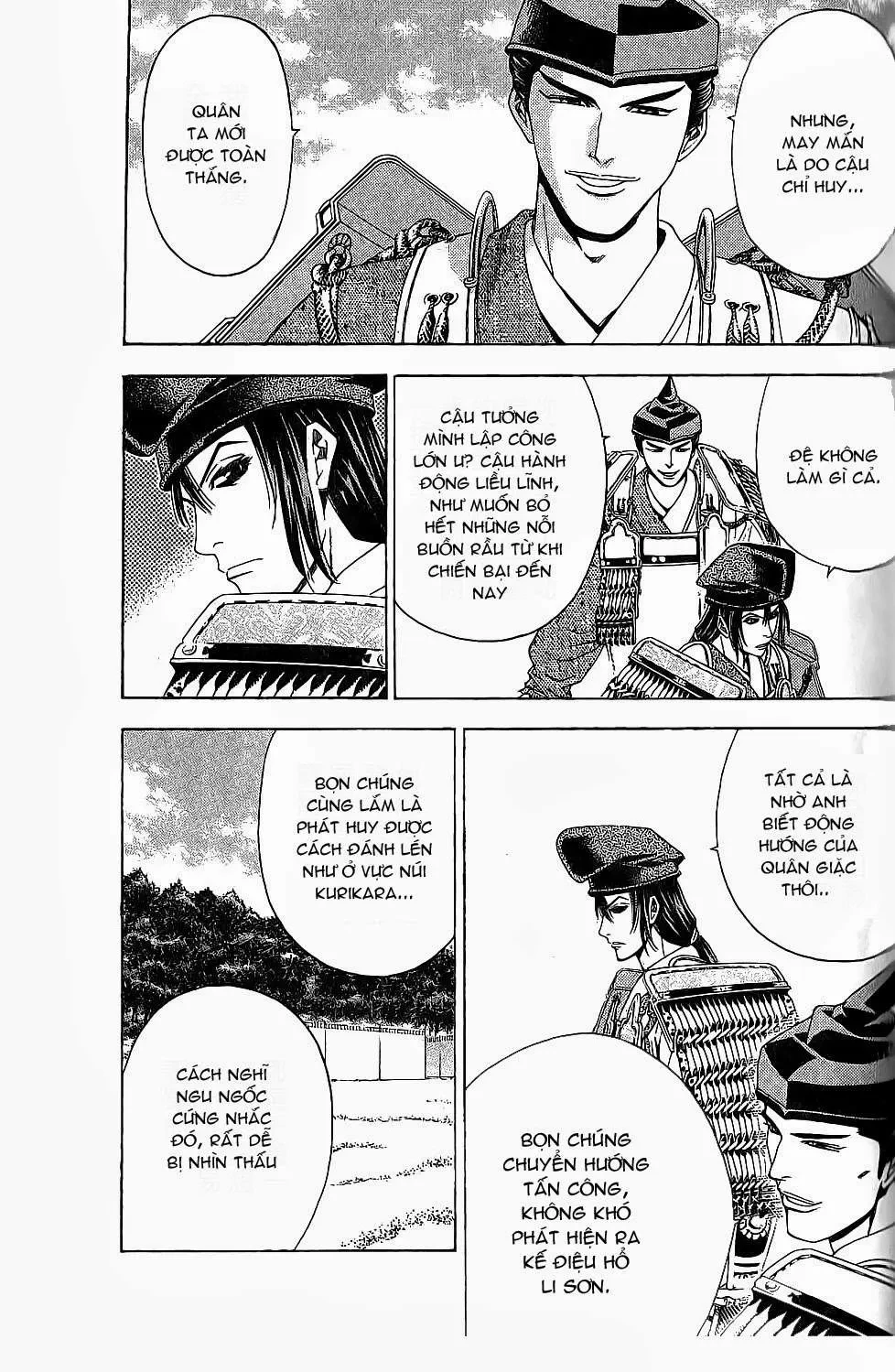 Shana Oh Yoshitsune (Ss2) Chapter 43 - 60