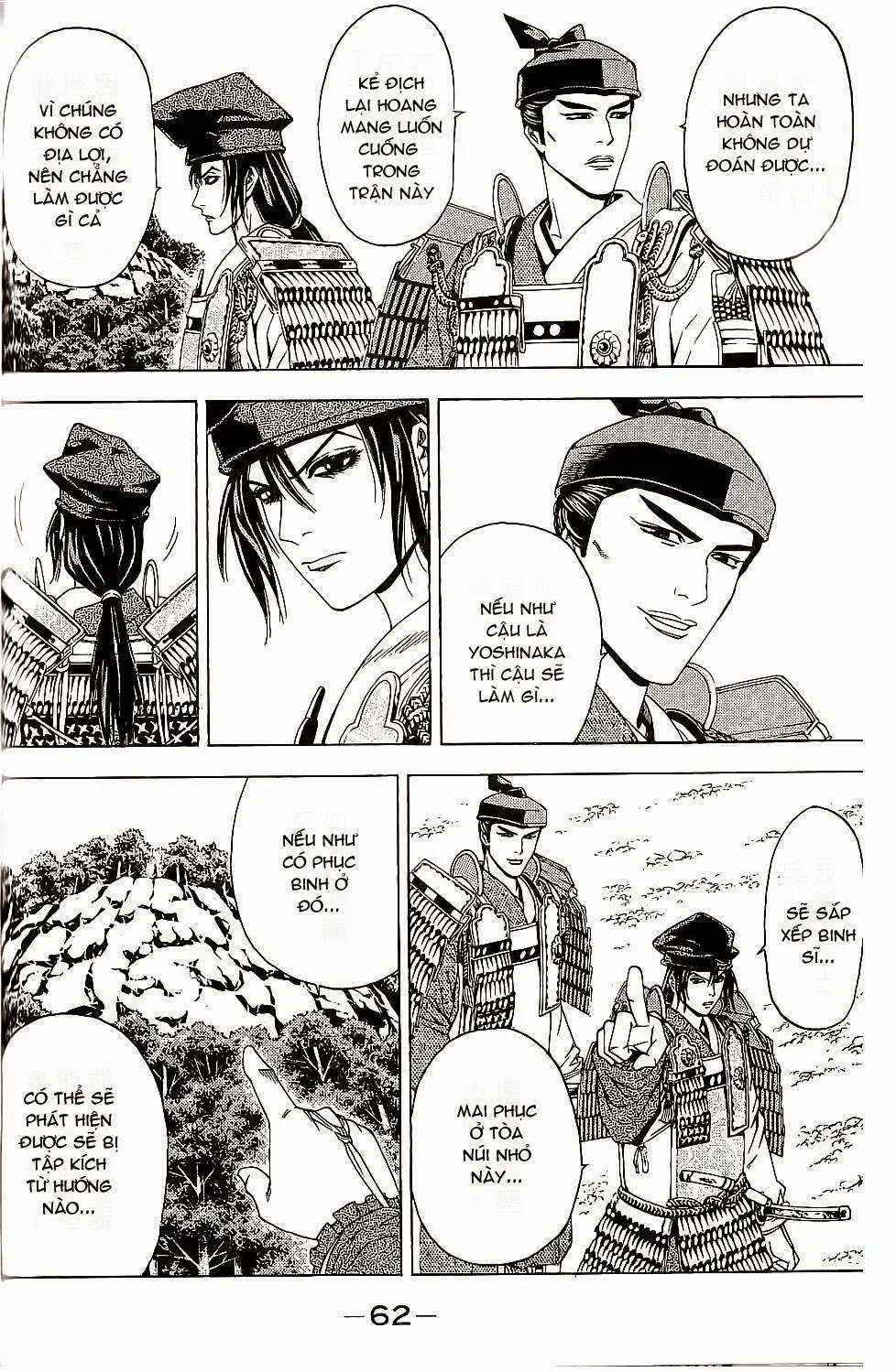 Shana Oh Yoshitsune (Ss2) Chapter 43 - 61