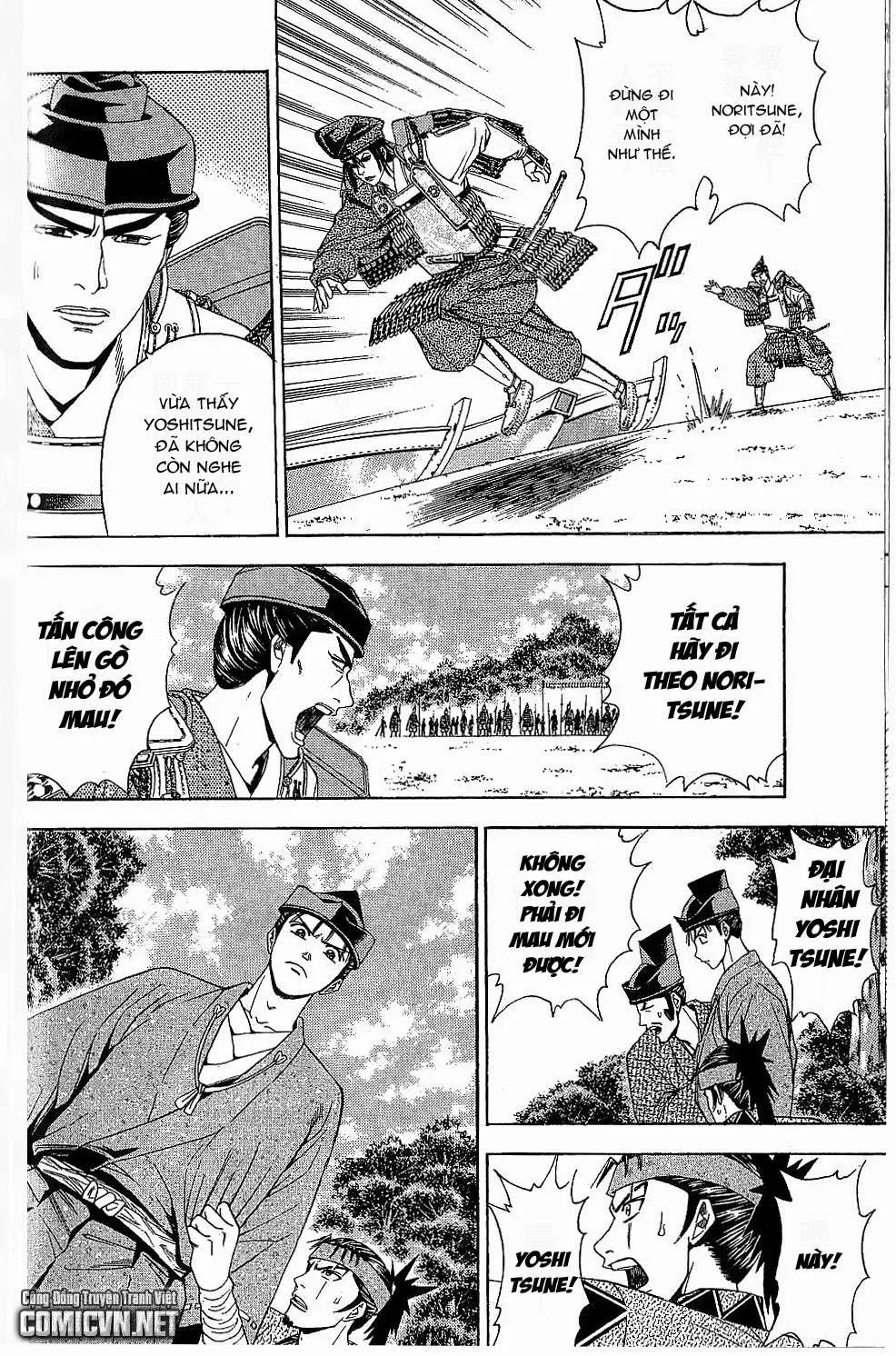 Shana Oh Yoshitsune (Ss2) Chapter 44 - 4