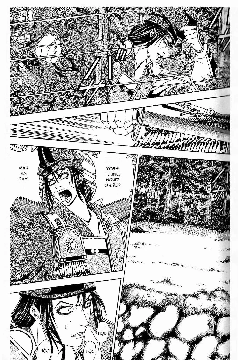 Shana Oh Yoshitsune (Ss2) Chapter 44 - 5