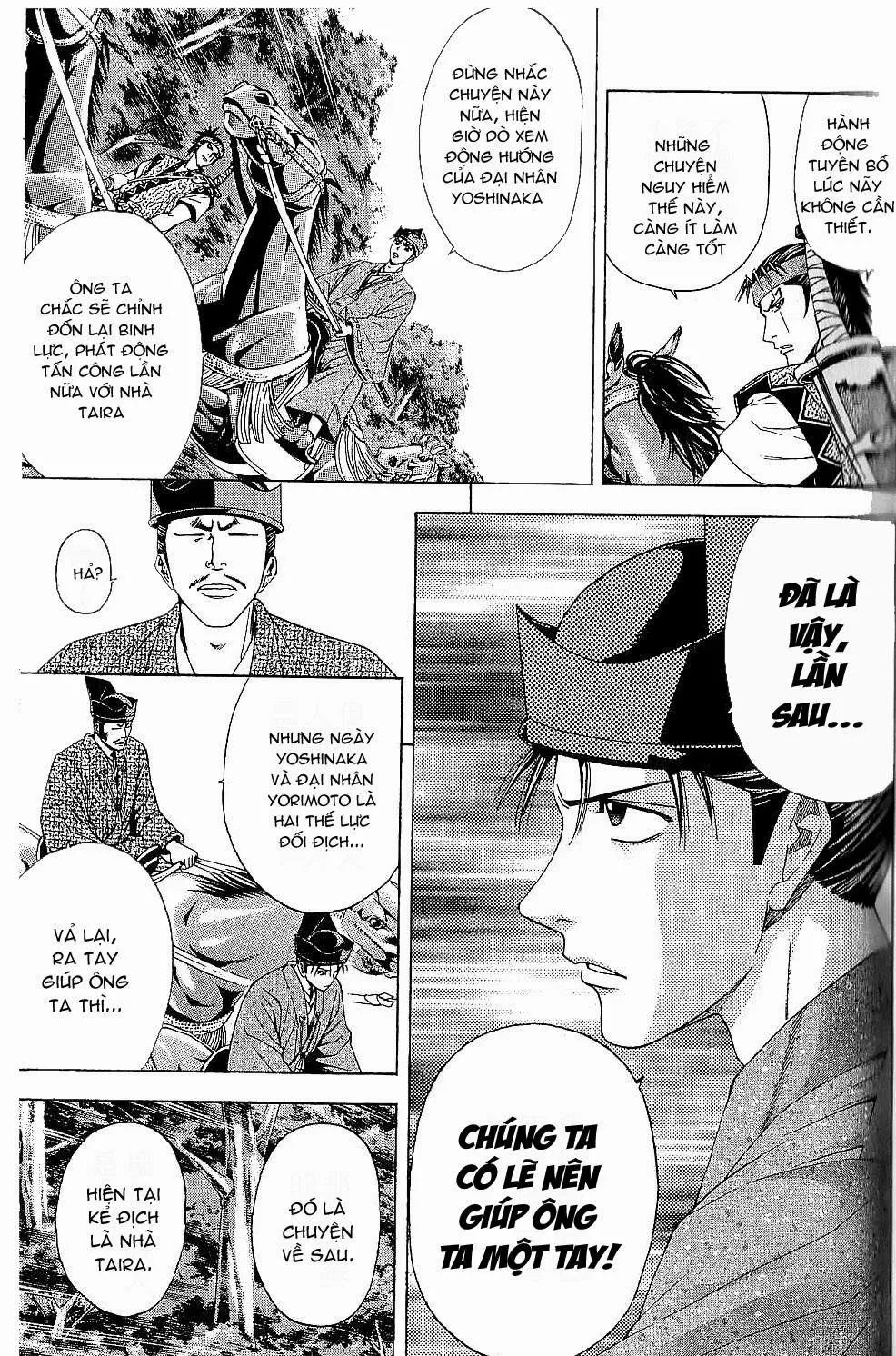 Shana Oh Yoshitsune (Ss2) Chapter 44 - 9