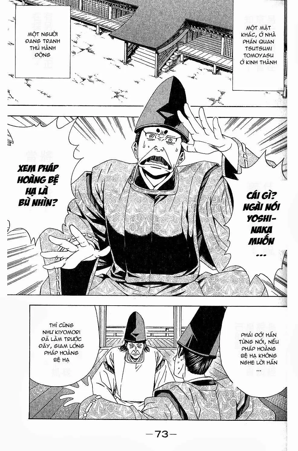 Shana Oh Yoshitsune (Ss2) Chapter 44 - 11