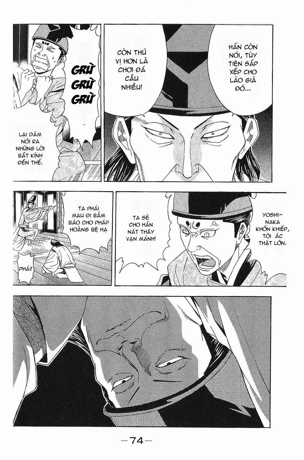 Shana Oh Yoshitsune (Ss2) Chapter 44 - 12