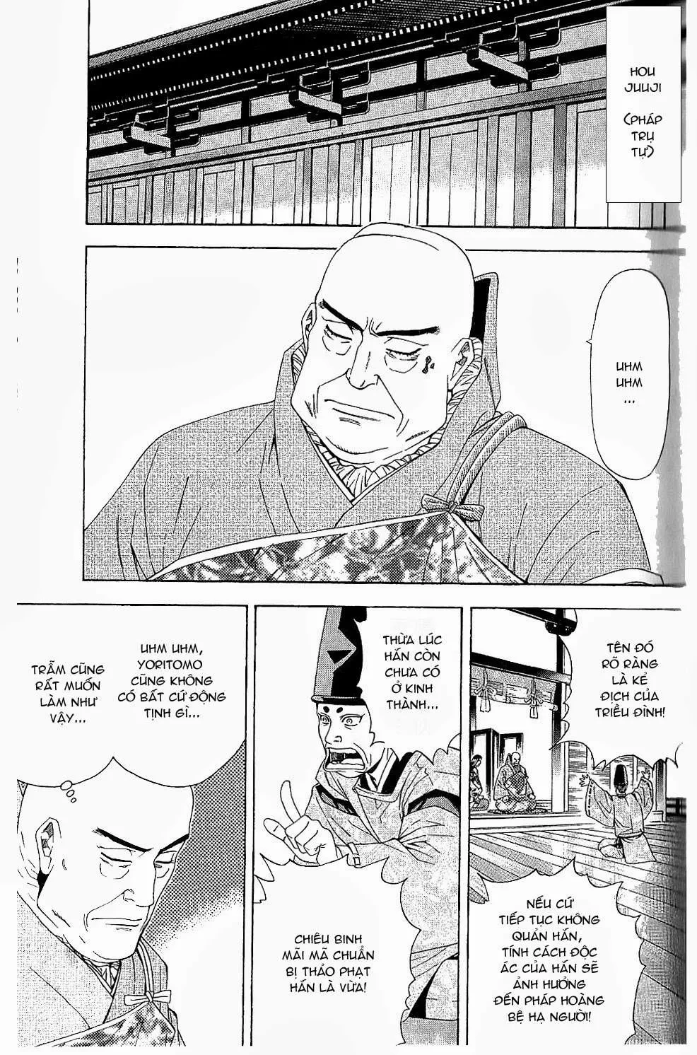 Shana Oh Yoshitsune (Ss2) Chapter 44 - 13