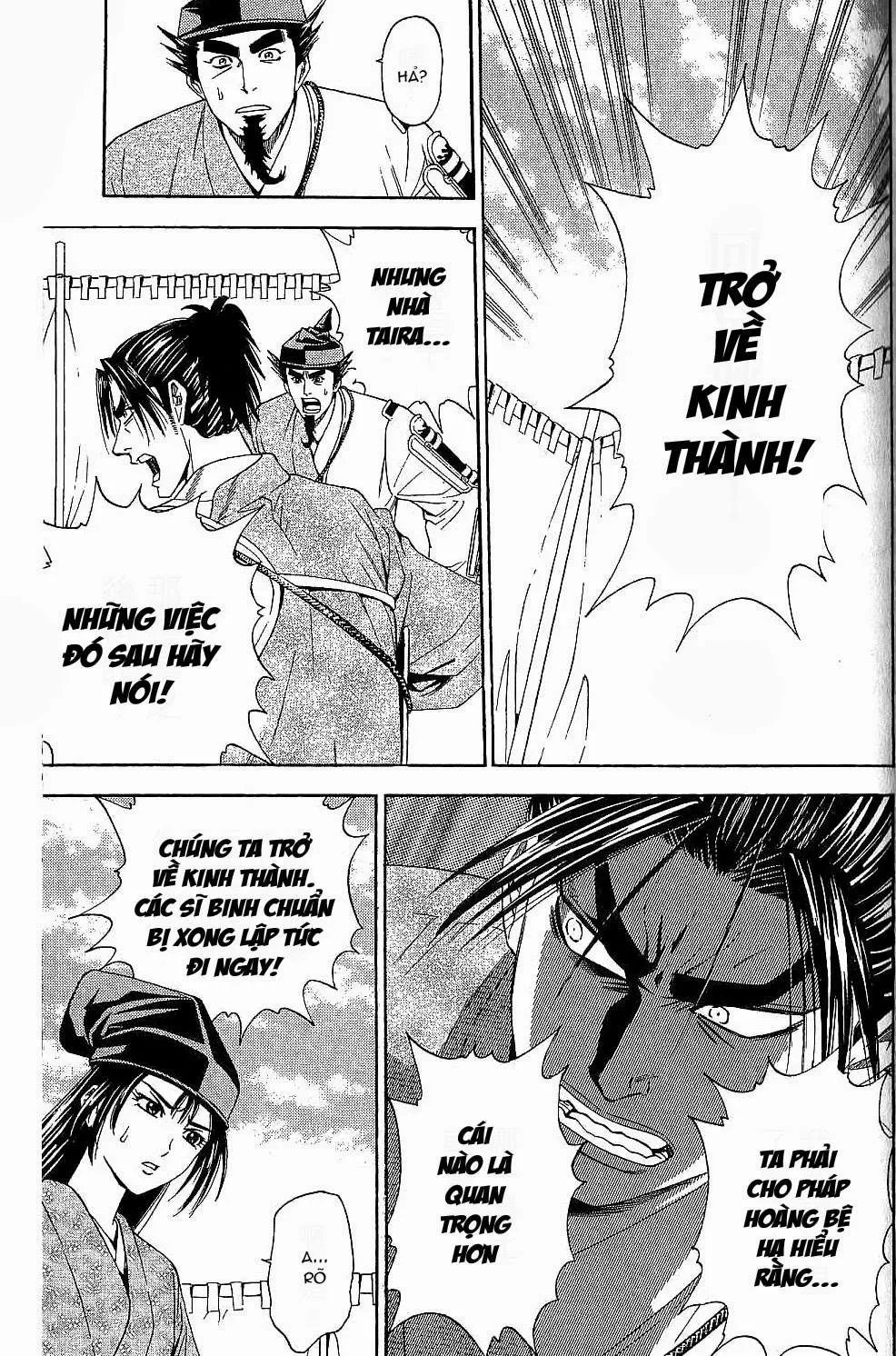 Shana Oh Yoshitsune (Ss2) Chapter 44 - 17