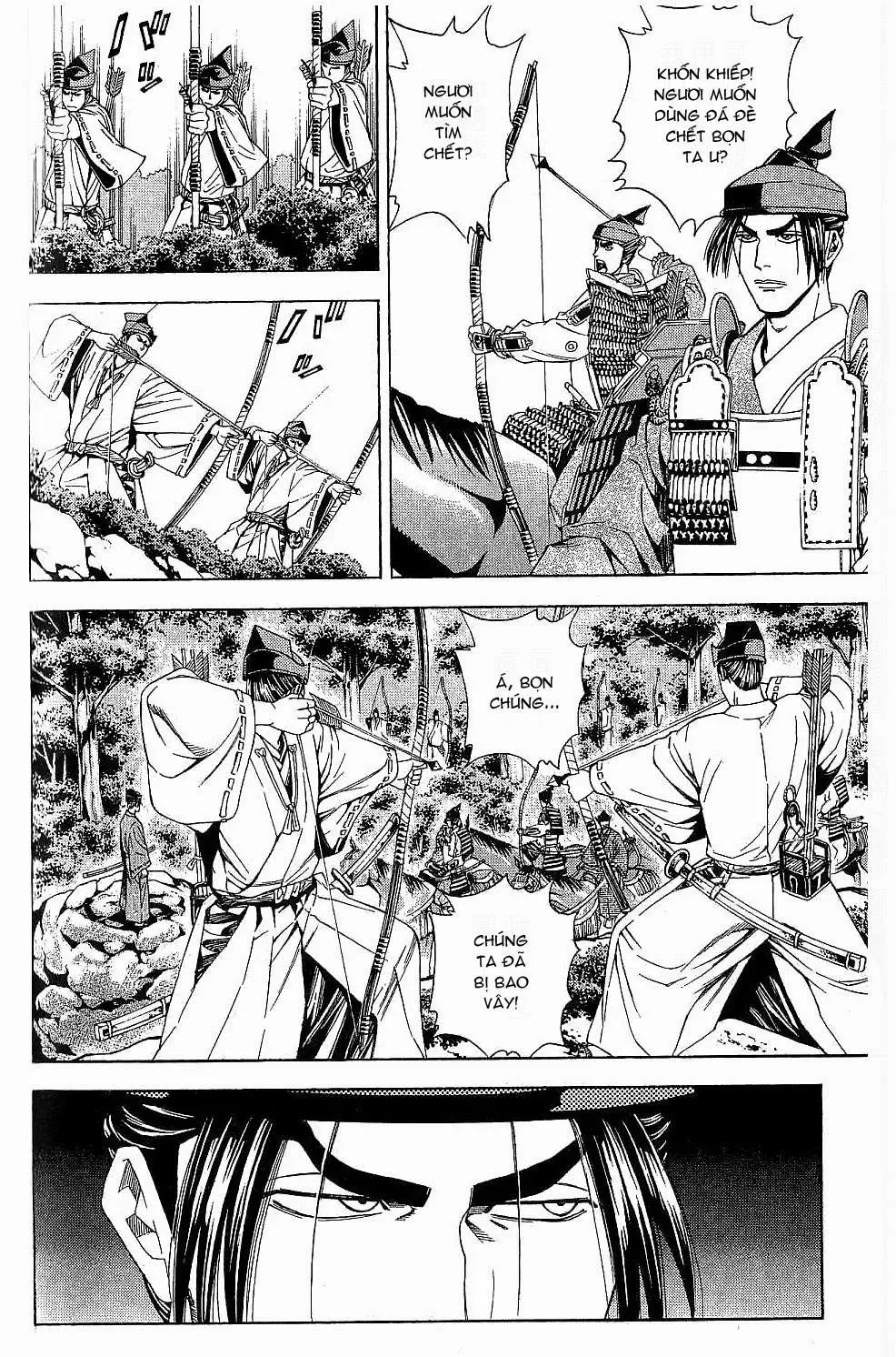 Shana Oh Yoshitsune (Ss2) Chapter 44 - 20