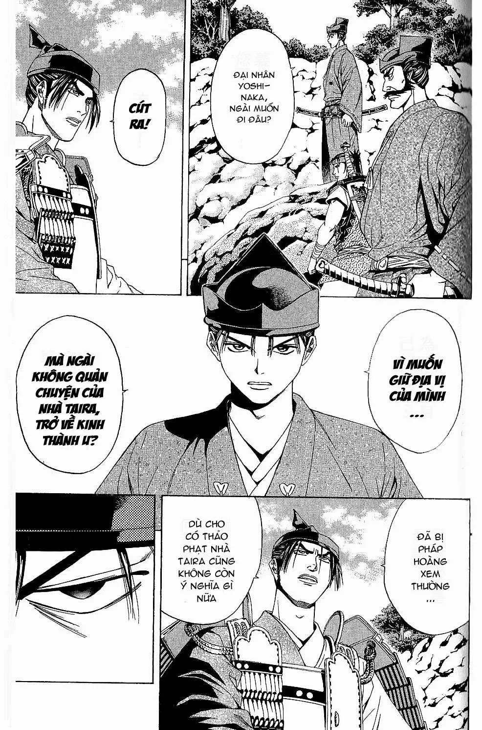 Shana Oh Yoshitsune (Ss2) Chapter 44 - 21