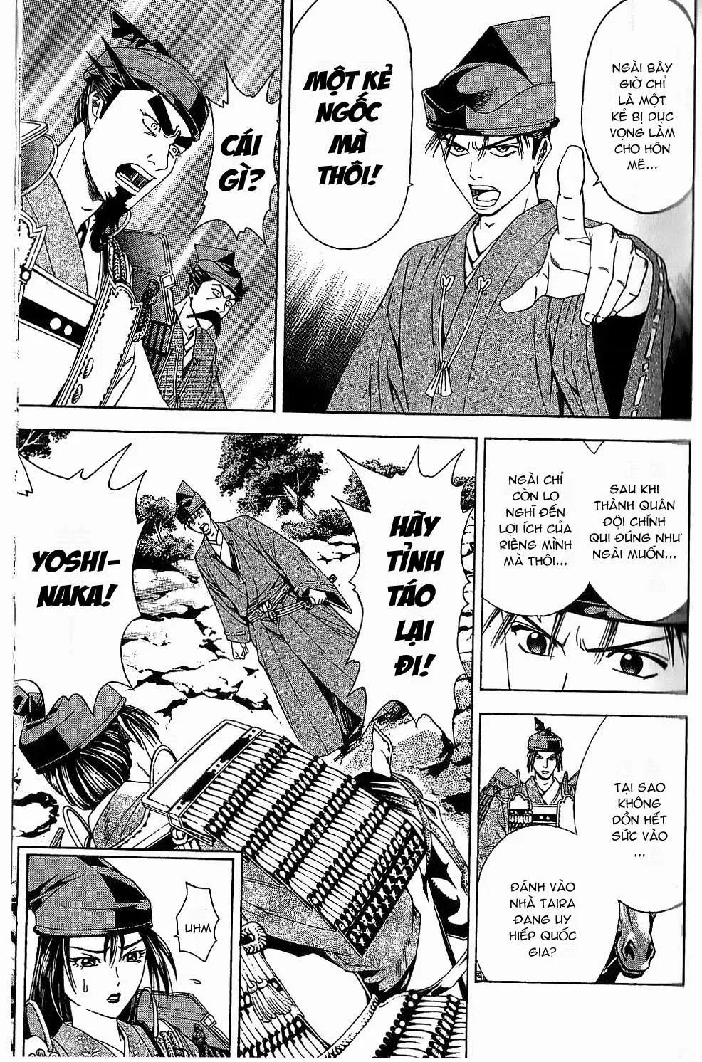 Shana Oh Yoshitsune (Ss2) Chapter 44 - 23