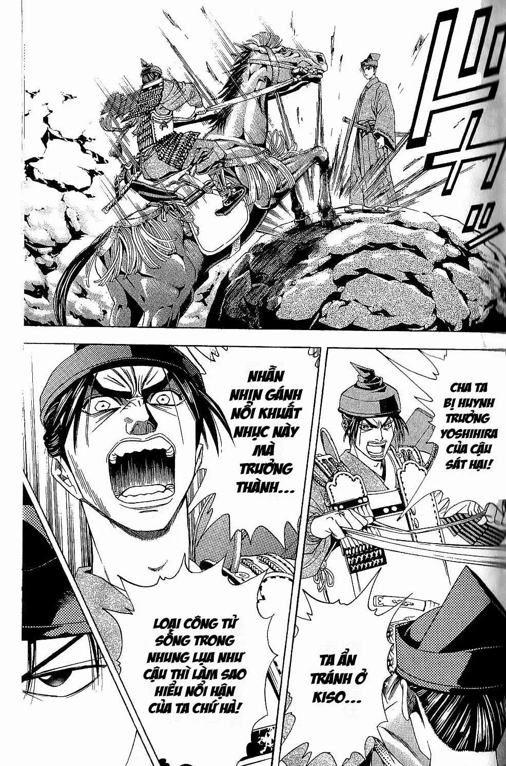 Shana Oh Yoshitsune (Ss2) Chapter 44 - 25