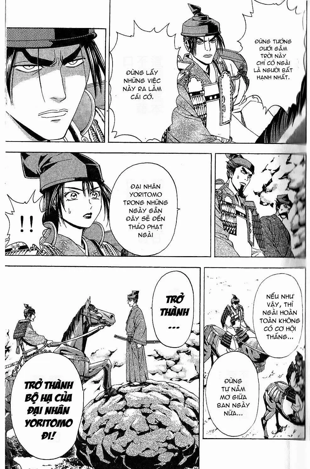 Shana Oh Yoshitsune (Ss2) Chapter 44 - 27