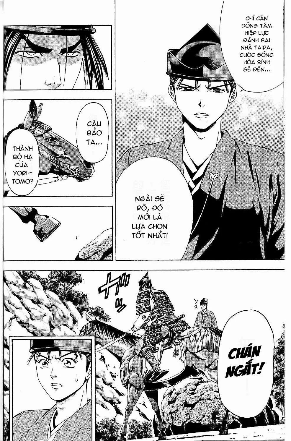 Shana Oh Yoshitsune (Ss2) Chapter 44 - 28