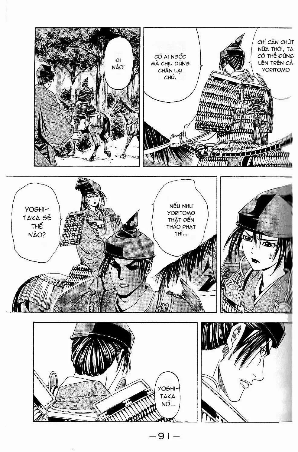 Shana Oh Yoshitsune (Ss2) Chapter 44 - 29