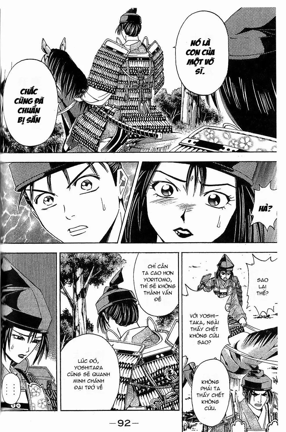 Shana Oh Yoshitsune (Ss2) Chapter 44 - 30