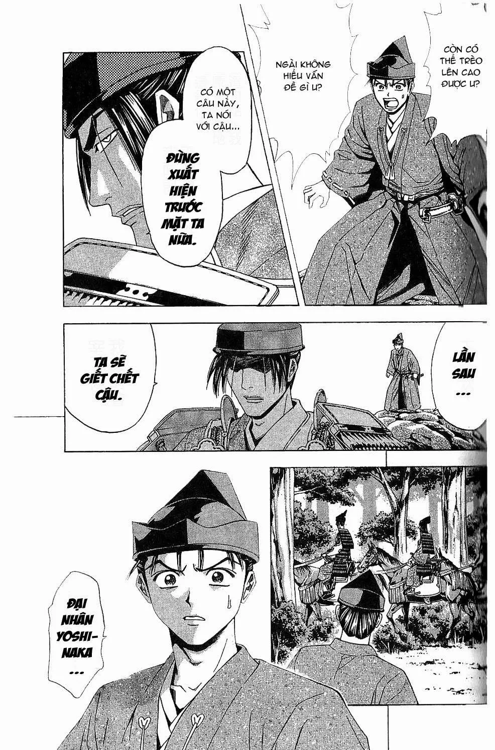 Shana Oh Yoshitsune (Ss2) Chapter 44 - 31