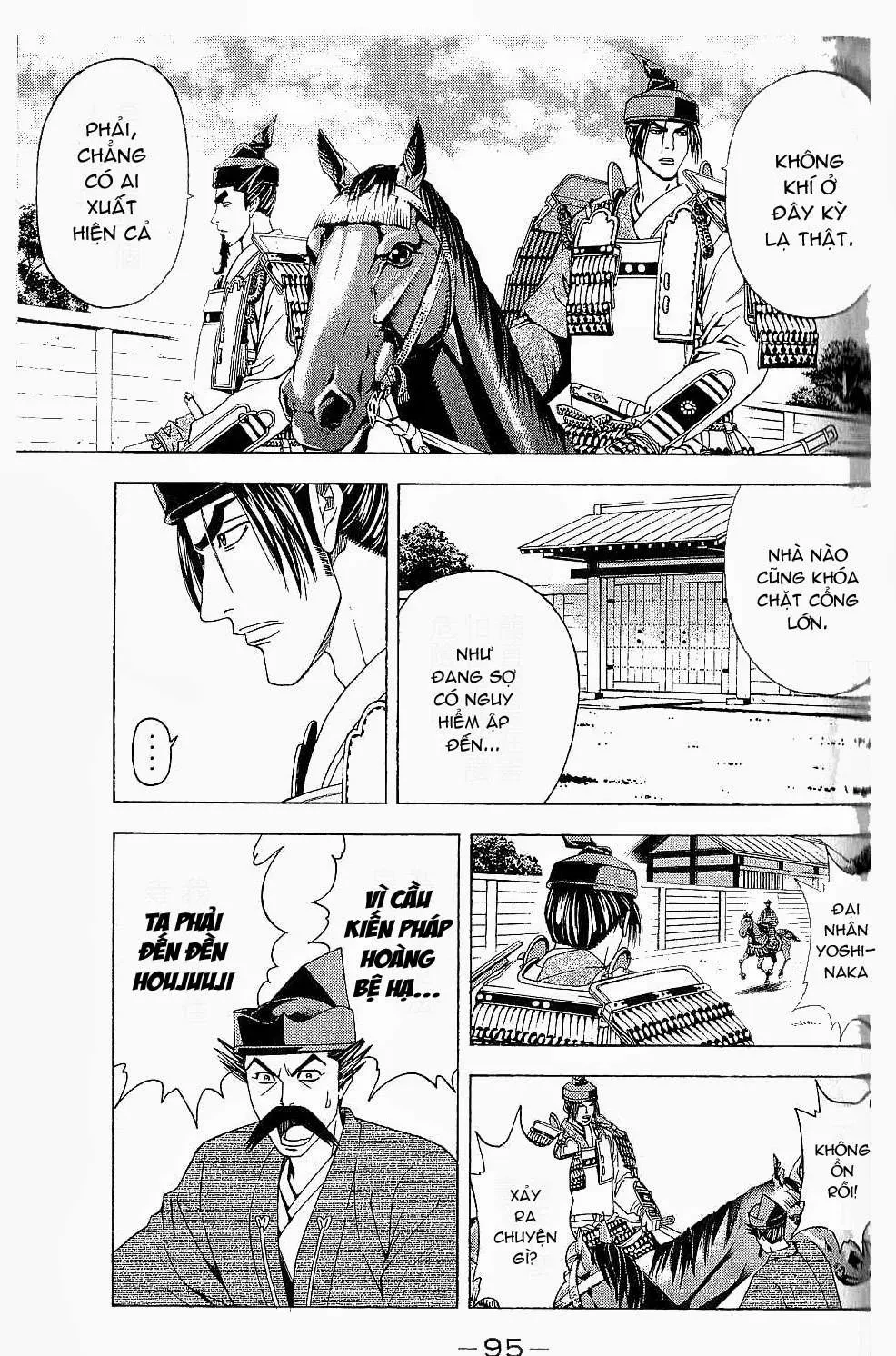 Shana Oh Yoshitsune (Ss2) Chapter 44 - 33