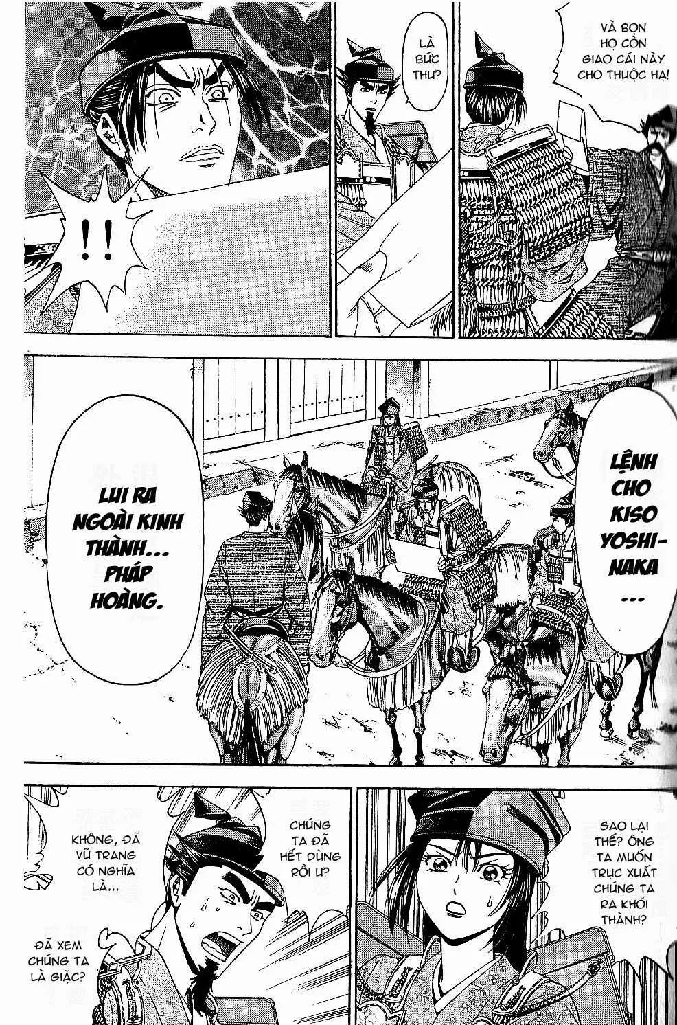 Shana Oh Yoshitsune (Ss2) Chapter 44 - 35