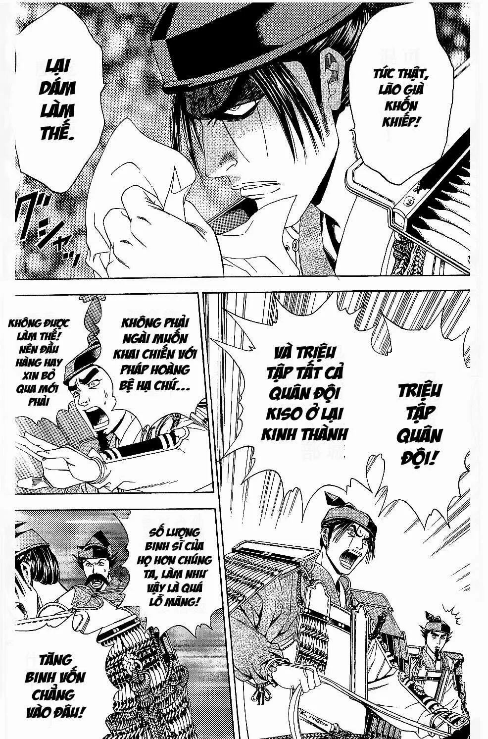 Shana Oh Yoshitsune (Ss2) Chapter 44 - 36