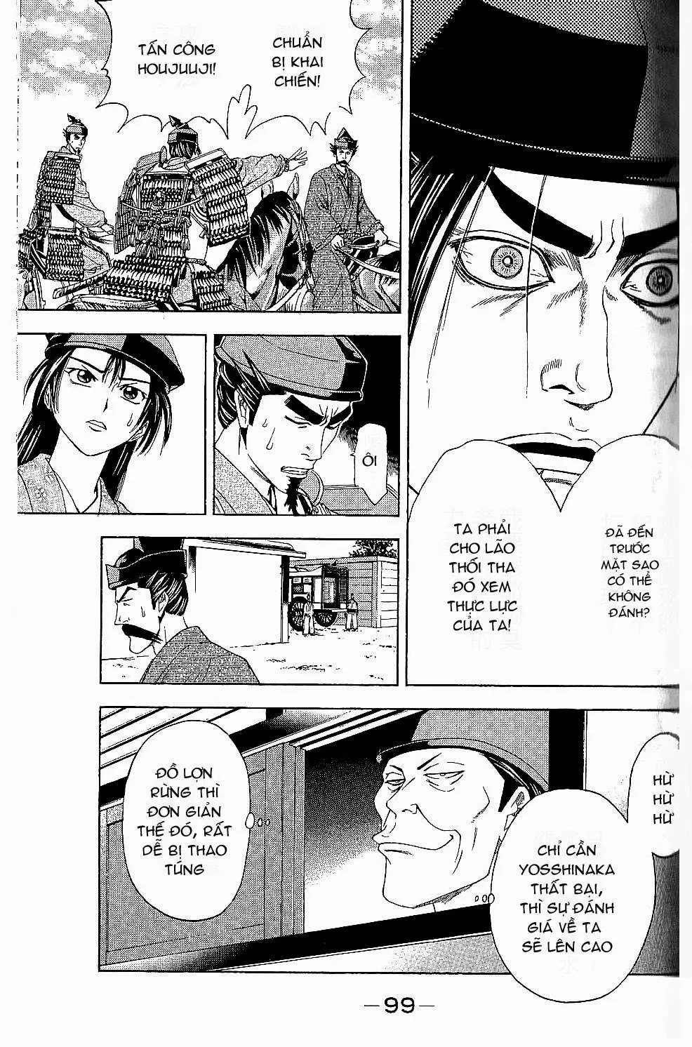 Shana Oh Yoshitsune (Ss2) Chapter 44 - 37