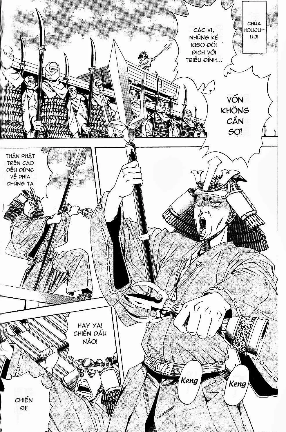 Shana Oh Yoshitsune (Ss2) Chapter 44 - 38