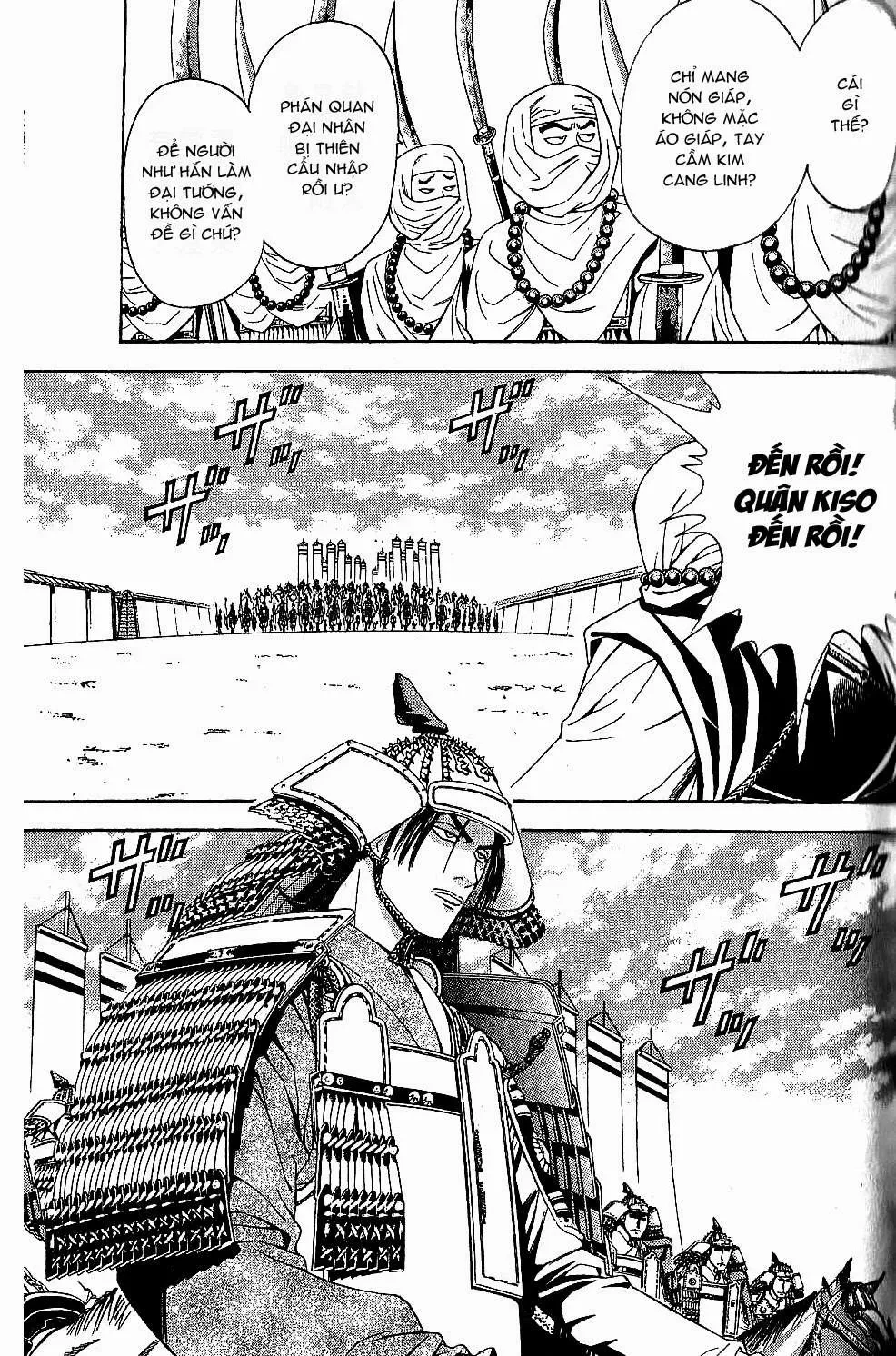 Shana Oh Yoshitsune (Ss2) Chapter 44 - 39