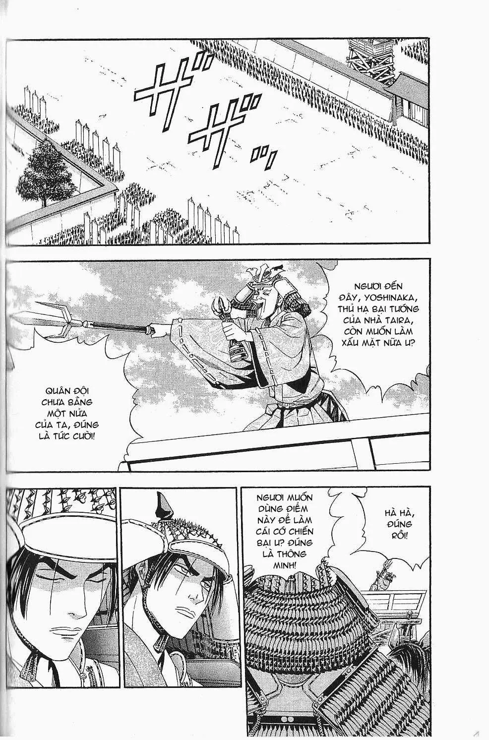 Shana Oh Yoshitsune (Ss2) Chapter 44 - 40