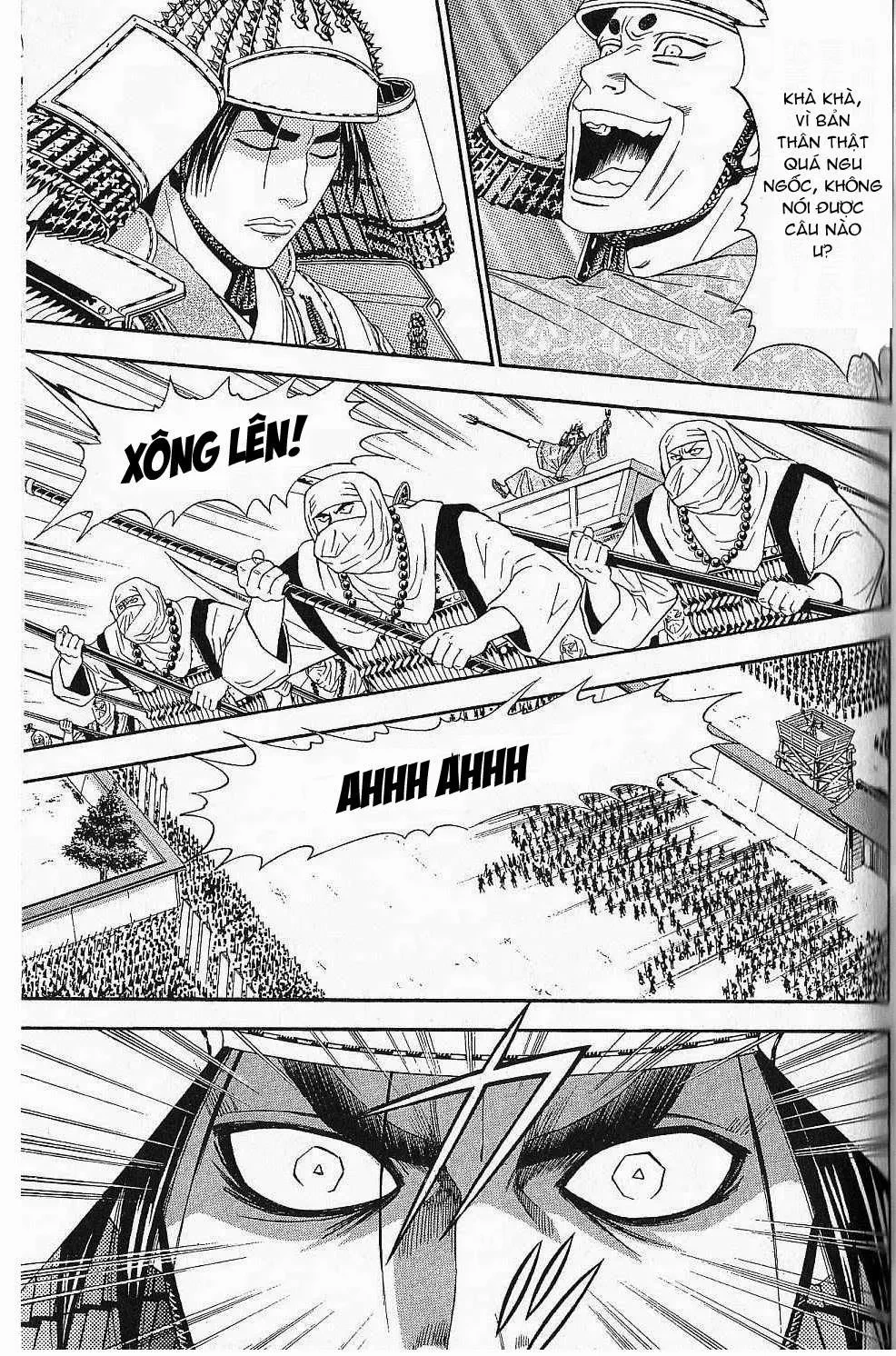 Shana Oh Yoshitsune (Ss2) Chapter 44 - 41