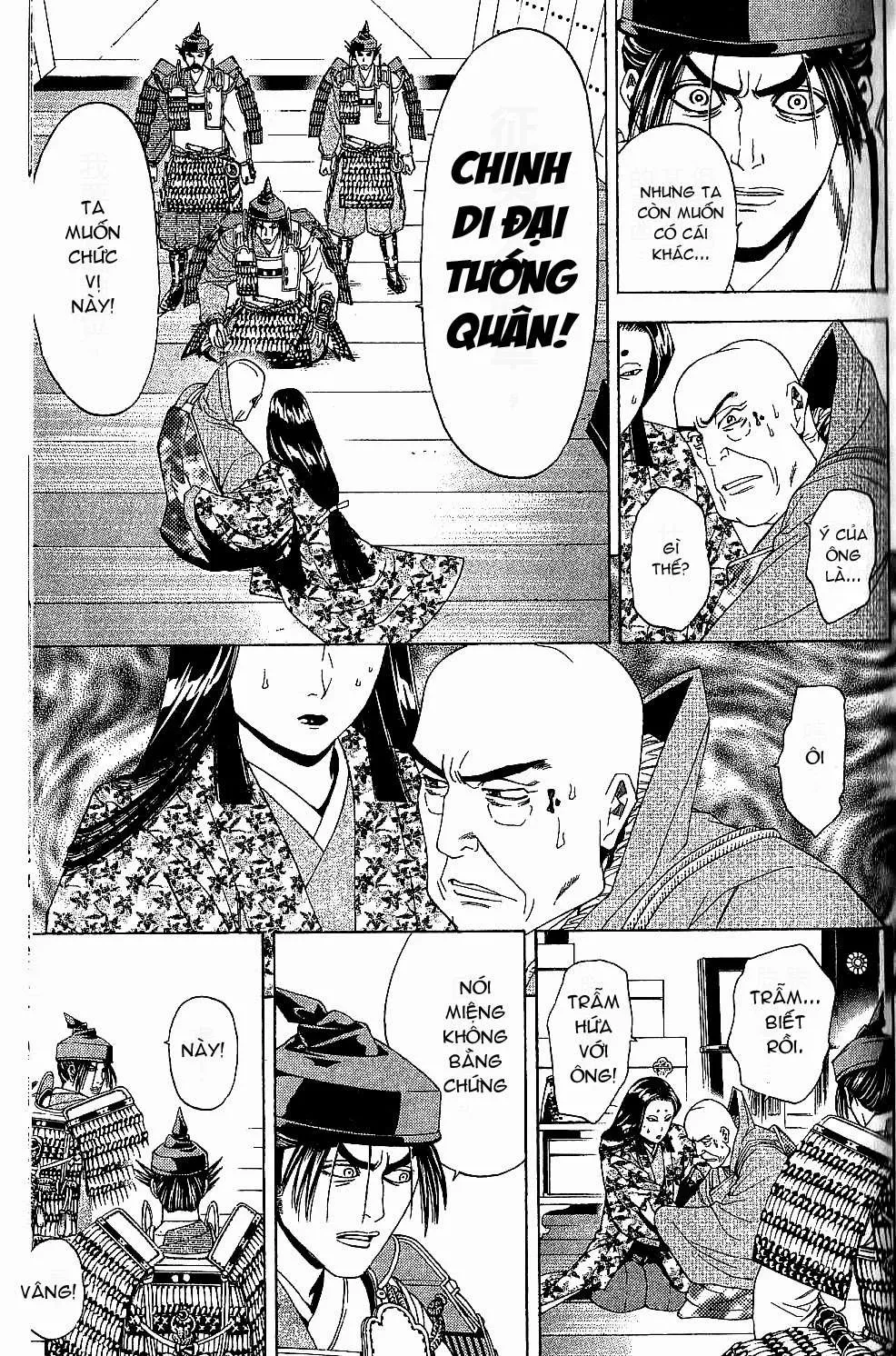 Shana Oh Yoshitsune (Ss2) Chapter 44 - 47