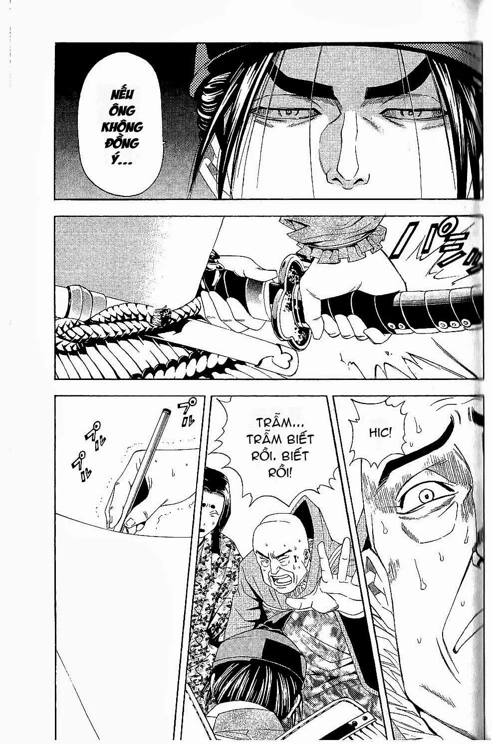 Shana Oh Yoshitsune (Ss2) Chapter 44 - 49